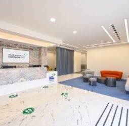 Saudi German Clinics Damac Hills