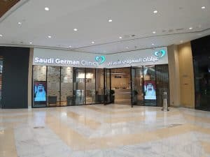 Saudi German Clinic Sports City: Premier Medical Services