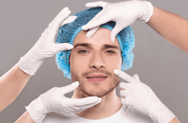 عيادة التجميل في الصحة السعودي الألماني: عزز جمالك