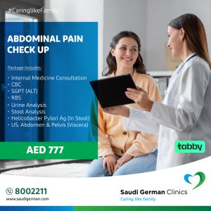 #1 Ranked Hospital Group in Dubai: Saudi German Health UAE.