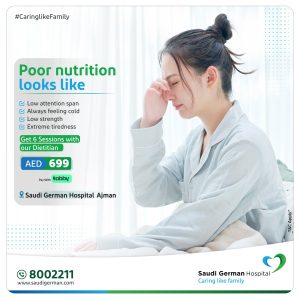 #1 Ranked Hospital Group in Dubai: Saudi German Health UAE.