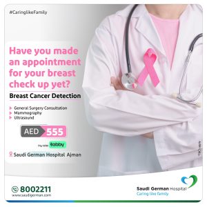 #1 Ranked Hospital Group in Dubai: Saudi German Health UAE.