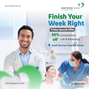#1 Ranked Hospital Group in Dubai: Saudi German Health UAE.