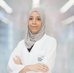Dr. Kawtar Afrikh