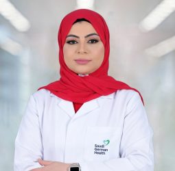 Dr. Nadia Mohamed  